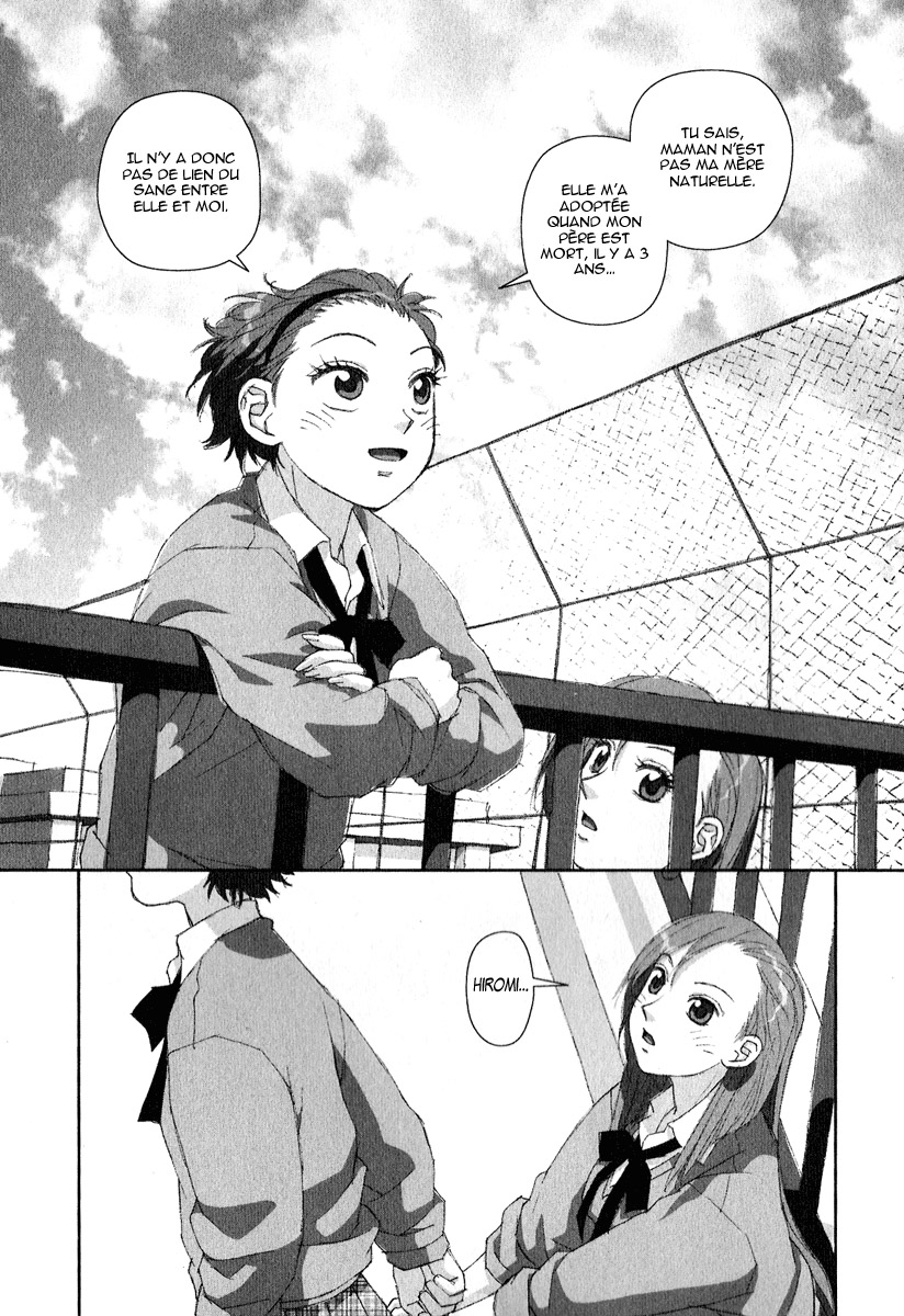 img Boku no Futatsu no Tsubasa 24